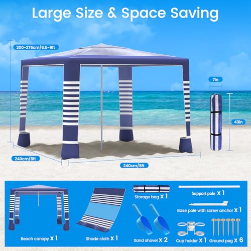 8x8 Beach Cabana Canopy with Side Wall