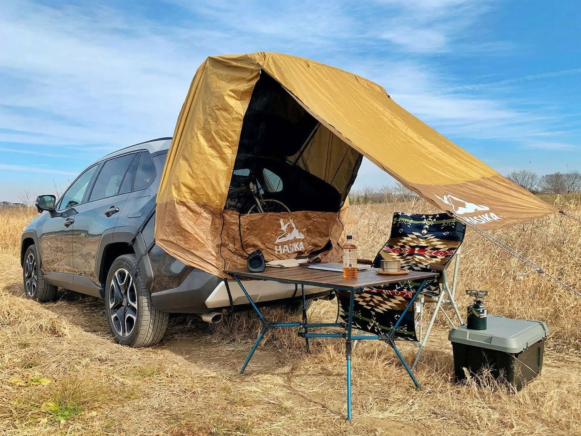 2-Person SUV Tailgate Awning Tent